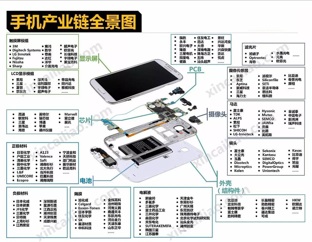 圖片5.jpg